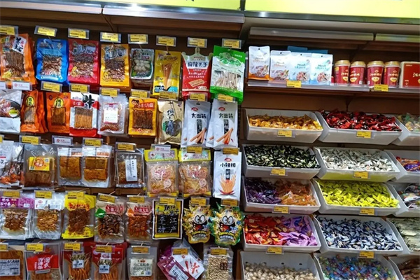 零食转角省钱超市加盟